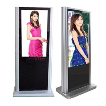 优质铝合金型材广告机外壳解决方案 深圳市佳富达机箱专业钣金加工