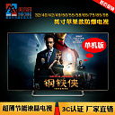 液晶拼接屏与广告机 现代视觉解决方案的核心